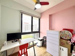 The Rainforest (D23), Condominium #634690121
